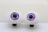 45mm Domed Puppet Eyes with Cabachon Iris - PURQUOISE - FurriFingers